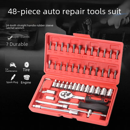 New 46-piece set socket wrench quick small fly auto repair car repair ratch