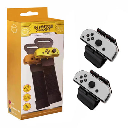 1 Pair Just Dance Band Adjustable Joy-Con Controller Elastic Dance Wrist Band Fit Strap Wristband For Nintendo Nintend Switch