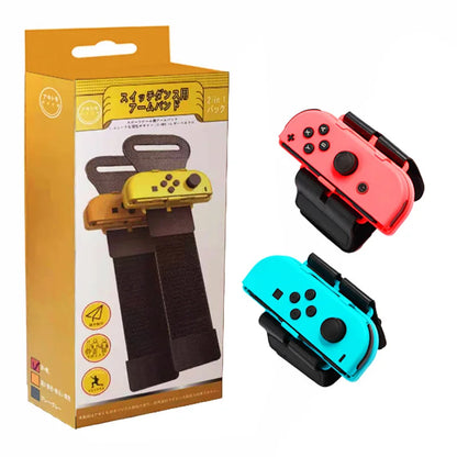 1 Pair Just Dance Band Adjustable Joy-Con Controller Elastic Dance Wrist Band Fit Strap Wristband For Nintendo Nintend Switch