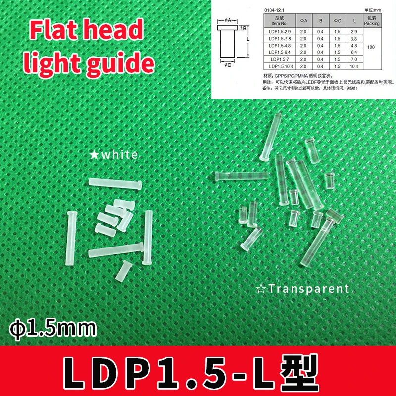 Gtooza_100 PC Clear color 2.0MM-17MM Light Pipe guide FOR 1.5MM Led Diode LED Tube Lampshade Replace LDP1.5 gtooza.com