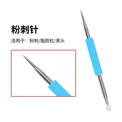 1PC Acne Clip Set Cell Clip Acne Needle Squeezing Blackhead Pressing Rod Cleaning Facial Stainless Steel Beauty Tool