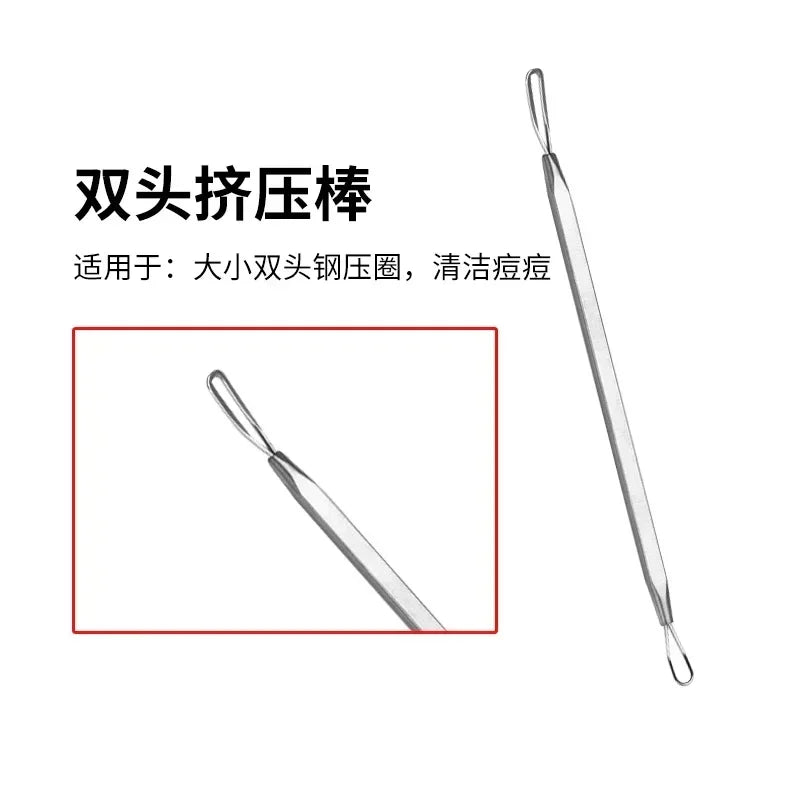 1PC Acne Clip Set Cell Clip Acne Needle Squeezing Blackhead Pressing Rod Cleaning Facial Stainless Steel Beauty Tool