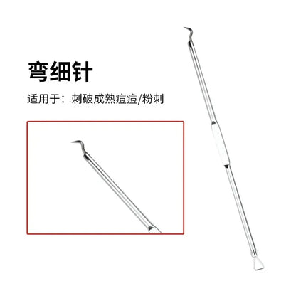 1PC Acne Clip Set Cell Clip Acne Needle Squeezing Blackhead Pressing Rod Cleaning Facial Stainless Steel Beauty Tool