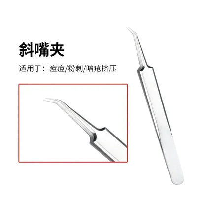 1PC Acne Clip Set Cell Clip Acne Needle Squeezing Blackhead Pressing Rod Cleaning Facial Stainless Steel Beauty Tool