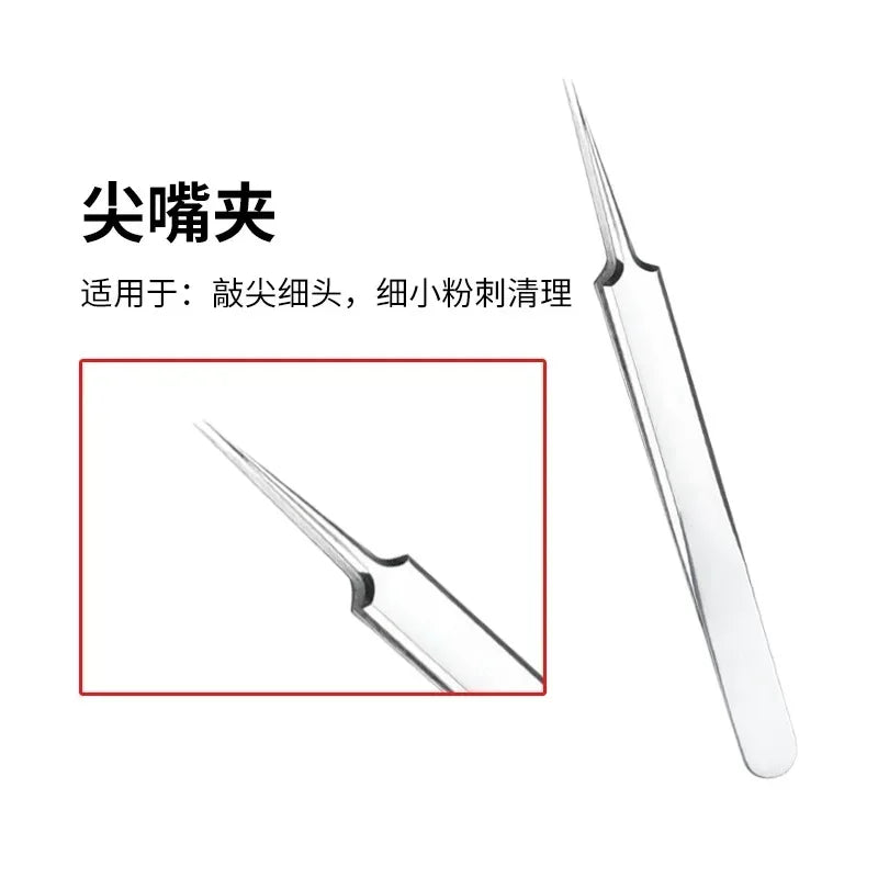 1PC Acne Clip Set Cell Clip Acne Needle Squeezing Blackhead Pressing Rod Cleaning Facial Stainless Steel Beauty Tool