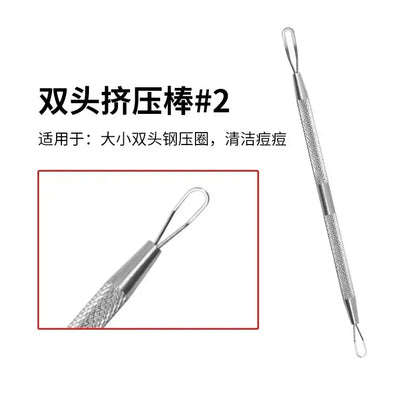 1PC Acne Clip Set Cell Clip Acne Needle Squeezing Blackhead Pressing Rod Cleaning Facial Stainless Steel Beauty Tool