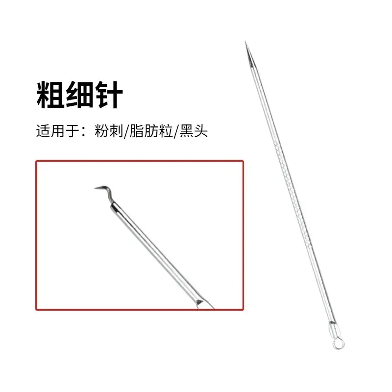 1PC Acne Clip Set Cell Clip Acne Needle Squeezing Blackhead Pressing Rod Cleaning Facial Stainless Steel Beauty Tool