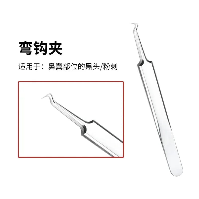 1PC Acne Clip Set Cell Clip Acne Needle Squeezing Blackhead Pressing Rod Cleaning Facial Stainless Steel Beauty Tool