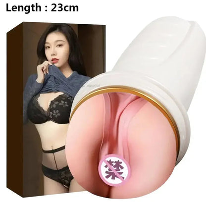 23CM Male Masturbator Realistic Vagina Pocket Pussy Man Masturbation Glans Blowjob Airplane Cup Sucking Sex Product  Men gtooza.com