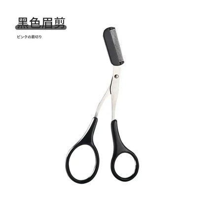 2pc/1 Safe Eyebrow Trimmer Makeup Tools Stainless Steel Eyebrow Scissors with Comb Removal Shaver Eyebrows Shaping Makeup tools