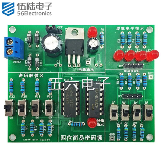 4-bit Simple Password Lock DIY Kit Electronic Password Lock Welding Spare Parts Self Assembly and Soldering Electronic Component