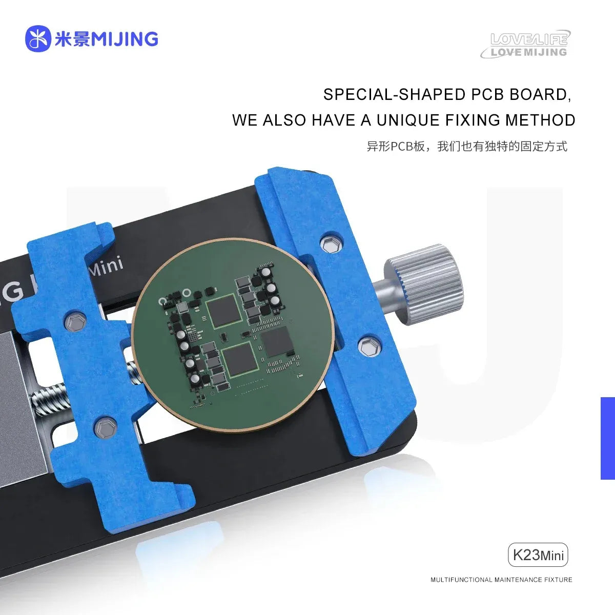 NewMijing New K23 Mini Universal PCB Holder Double Shaft Soldering Fixture