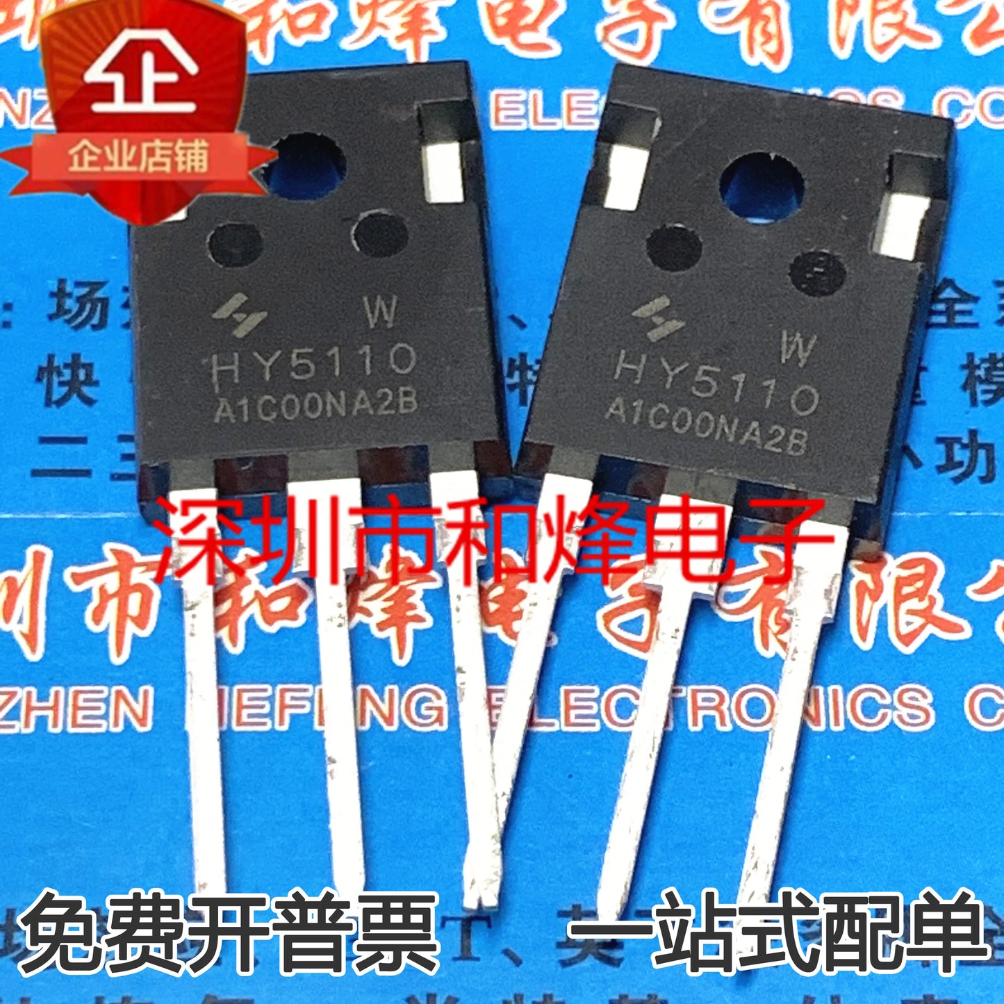 5PCS-10PCS HY5110W IRFP4468 MOS 100V 316A TO247 Really Stock Best Quality Guarantee Transistor Fast Shipping