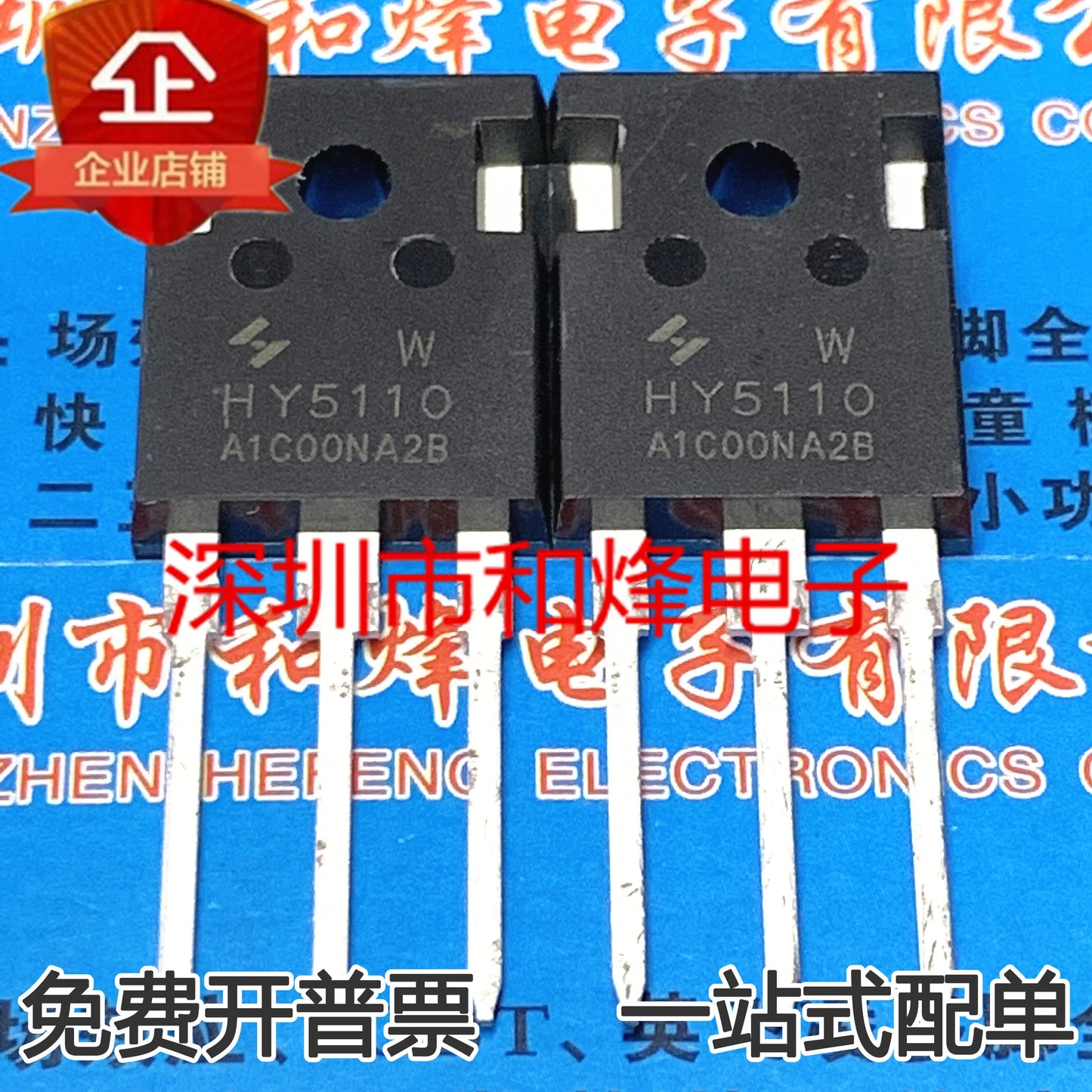 5PCS-10PCS HY5110W IRFP4468 MOS 100V 316A TO247 Really Stock Best Quality Guarantee Transistor Fast Shipping