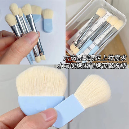 6Pcs Mini Box Makeup Brushes Portable Cosmetic Powder Foundation Blush Blending Concealer Make Up Brushes Beauty Makeup Tools