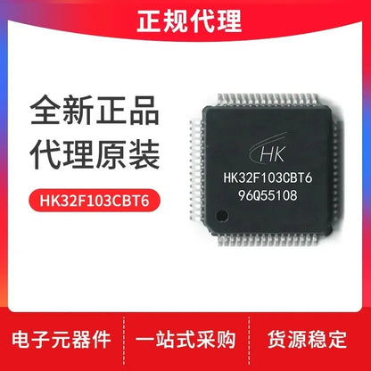 New HK32F103CBT6 Compatible with STM32F103CBT6 Chip Single-chip Microcomput