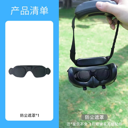 Applicable to DJI avata2 flight goggles 3 sponge eye mask shading pad G2 face mask Goggles3 anti leakage accessories