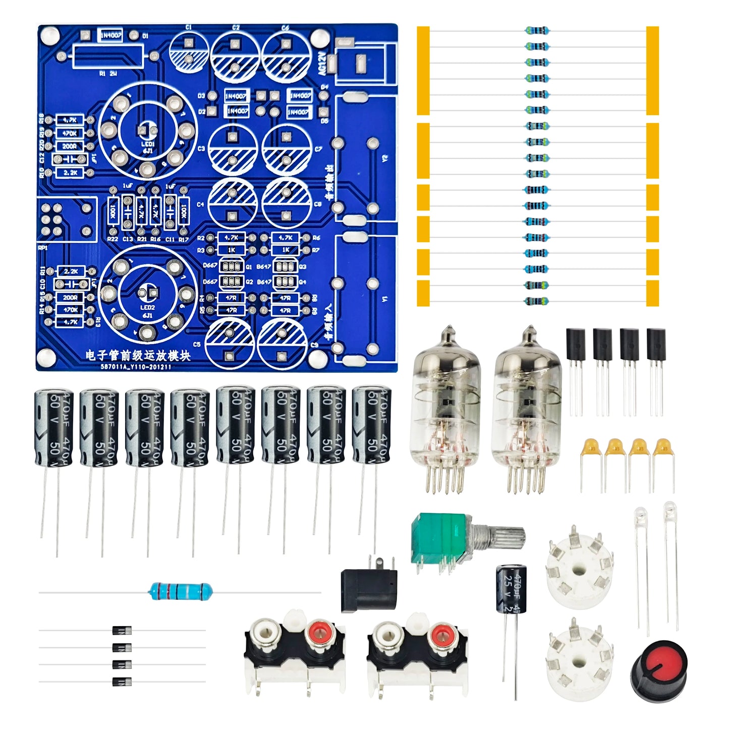 DIY Electronic Kits for Adults Biliary Electronic Tube Diy Kit Power Preamplifier Board Welding Parts Self Assembly Components