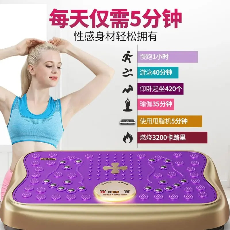 PC Electric fat throwing machine to assist weight loss belly slimming artif