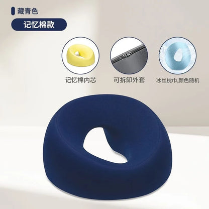 PC Ergonomics Lying Down Pillow Memory Foam Breathable Head Rest Support Pi