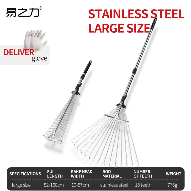 Garden Retractable Rake Stainless Steel Big Size Flower Potted Plant Outdoor Planting Home Garden Forest Tools Long Handle