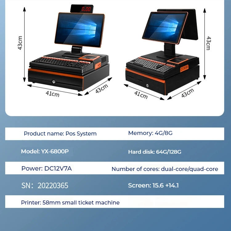 PCProfessional Custom 15.6 Inch Dual Touch Screen All in One Terminal Cash