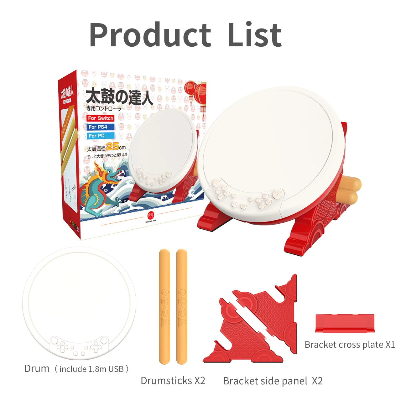 IINE Taiko Drum Master Compatible Nintendo Switch/Lite/OLED