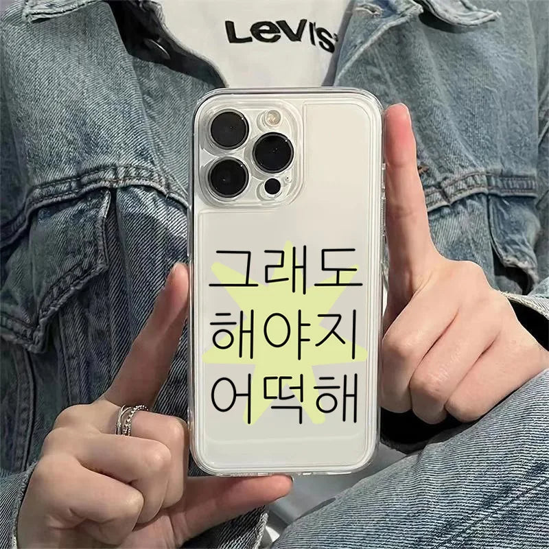 PC Ins Korea Cute Cat Words Transparent Phone Case For iPhone 16 15 14 13 12 11 Pro Max XR XS Max 7 8 Plus SE2 MINI Cute Soft Cover