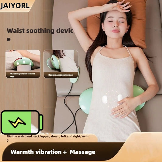 PC JAIYORL Electric Lumbar Traction Massager Adjustable Vibration Waist Spi