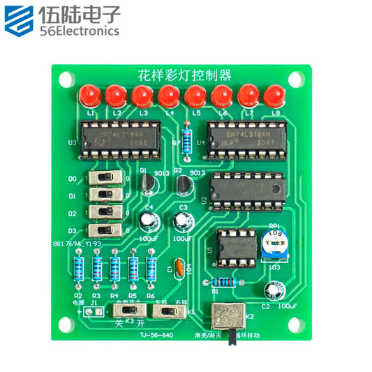 LED Circulating Water Light Welding DIY Kit Pattern Colored  Controller Electronics Self Assembly and Soldering