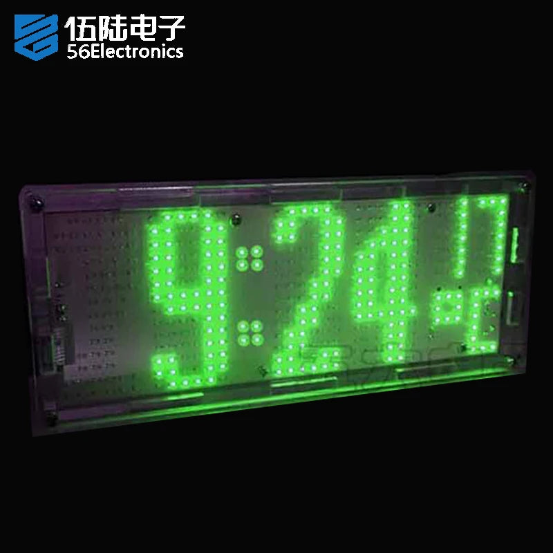 LED Dot-matrix Clock Kit 51 Single-chip Microcomputer Optically Controlled Electronic Clock DIY Parts