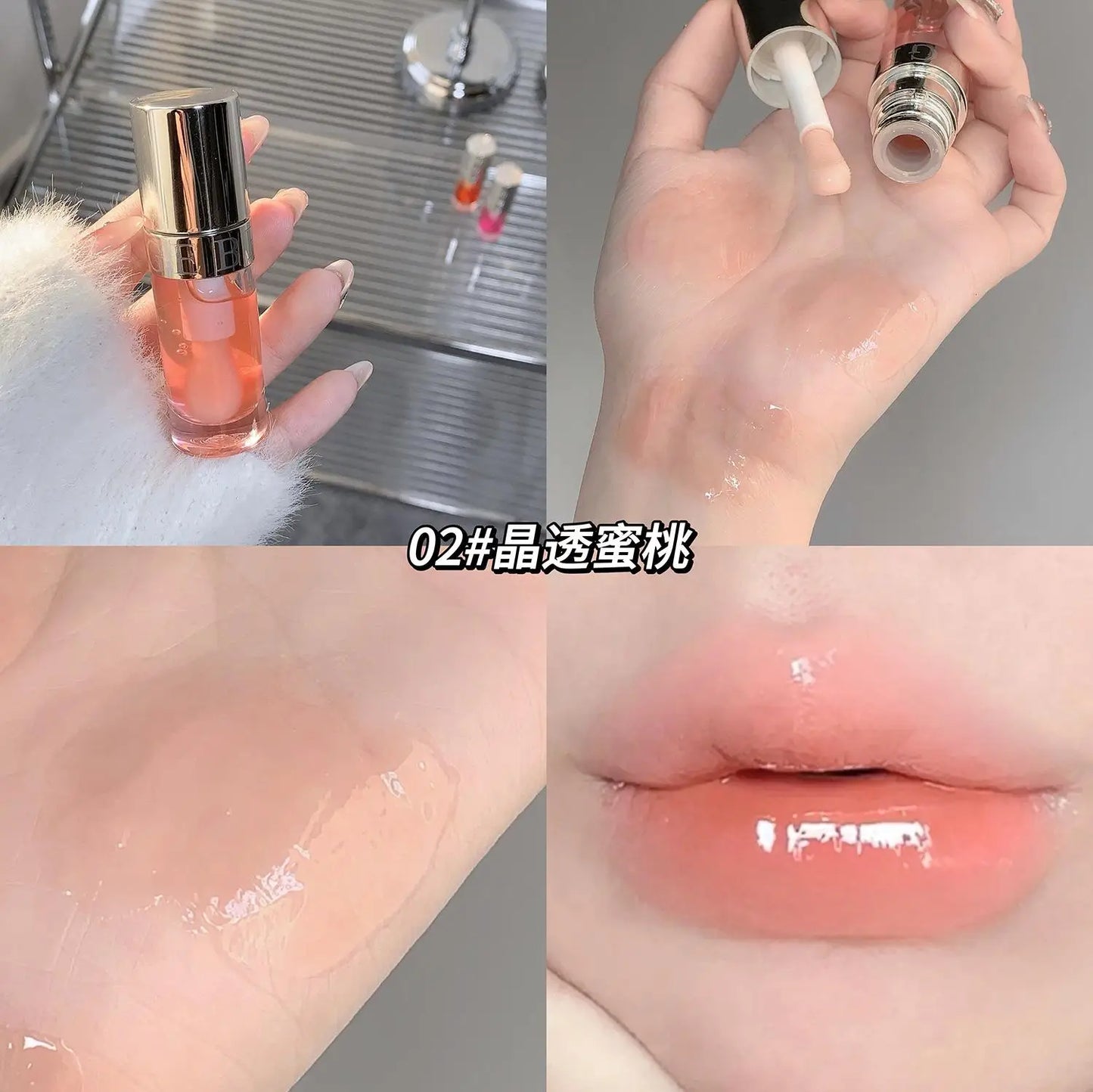 Lip Gloss Lipsticks Oil Balm Moisturizing Lips Makeup Make-up  Women Skin Care Skincare Products Cheap Cosmetics Tint Cute