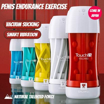 Male Masturbation Cup Vacuum Sucking Pocket Pussy Penis Endurance Exercise Masturbator Cup Sex Toys  Men Sexmachine Pussy 18+ gtooza.com