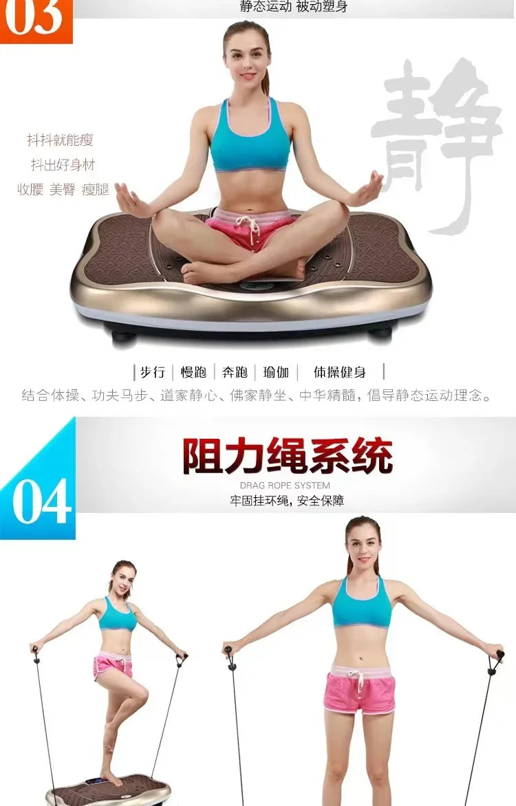 PC Massage Body Shaping Machine Lazy People Home Use Vibration Meat Exercis