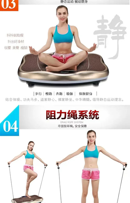 PC Massage Body Shaping Machine Lazy People Home Use Vibration Meat Exercis