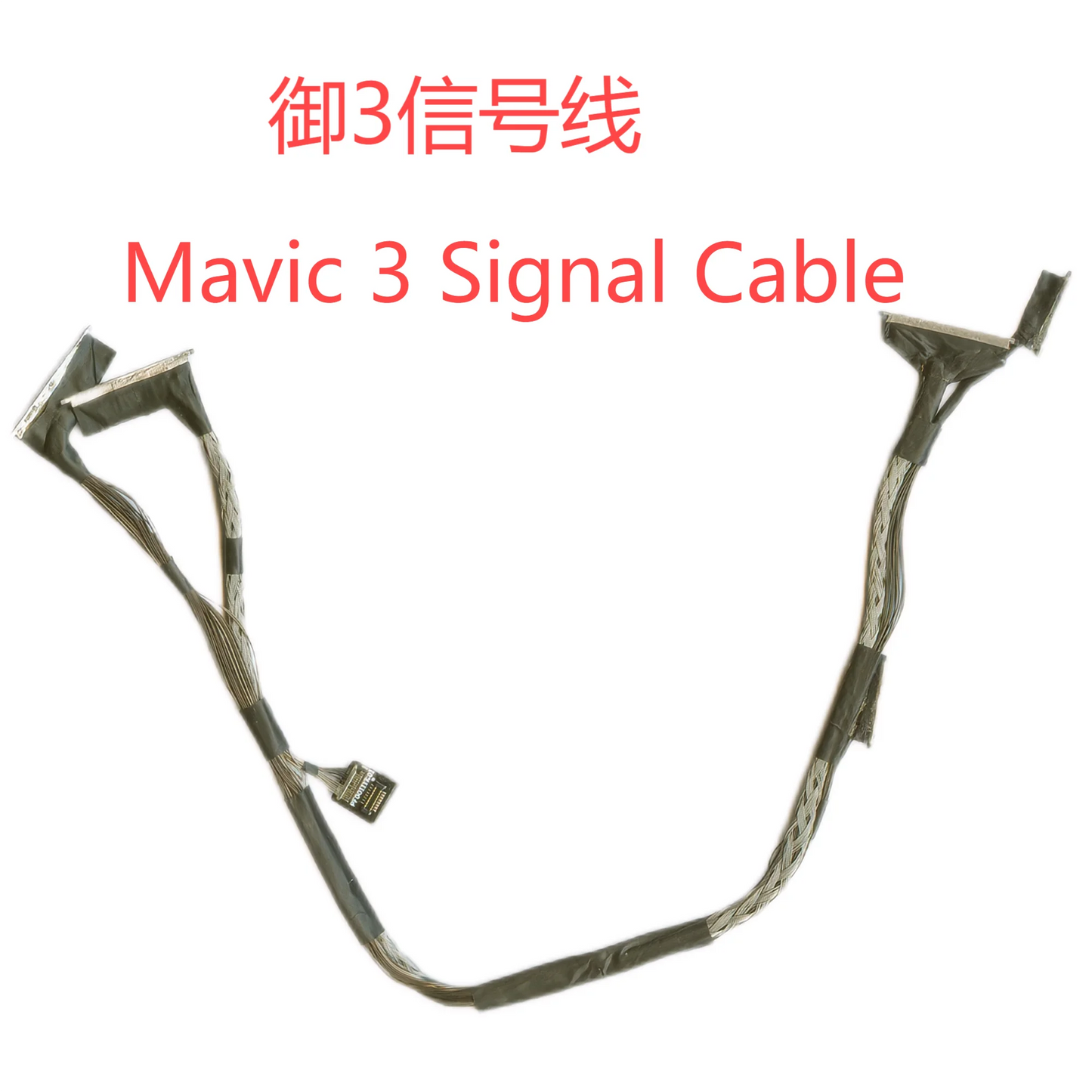 New Drone Gimbal Camera Signal Cable For DJI Mavic 3/3pro/3T/3C/Air 2/Air 2S/Mini 3Pro/Mavic pro/Mavic 2 Test Tool Test Board