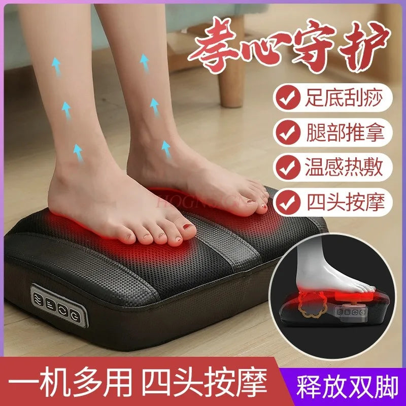 PC New Electric Foot Massager Shiatsu  Kneading Foot Calf Leg Plantar Body