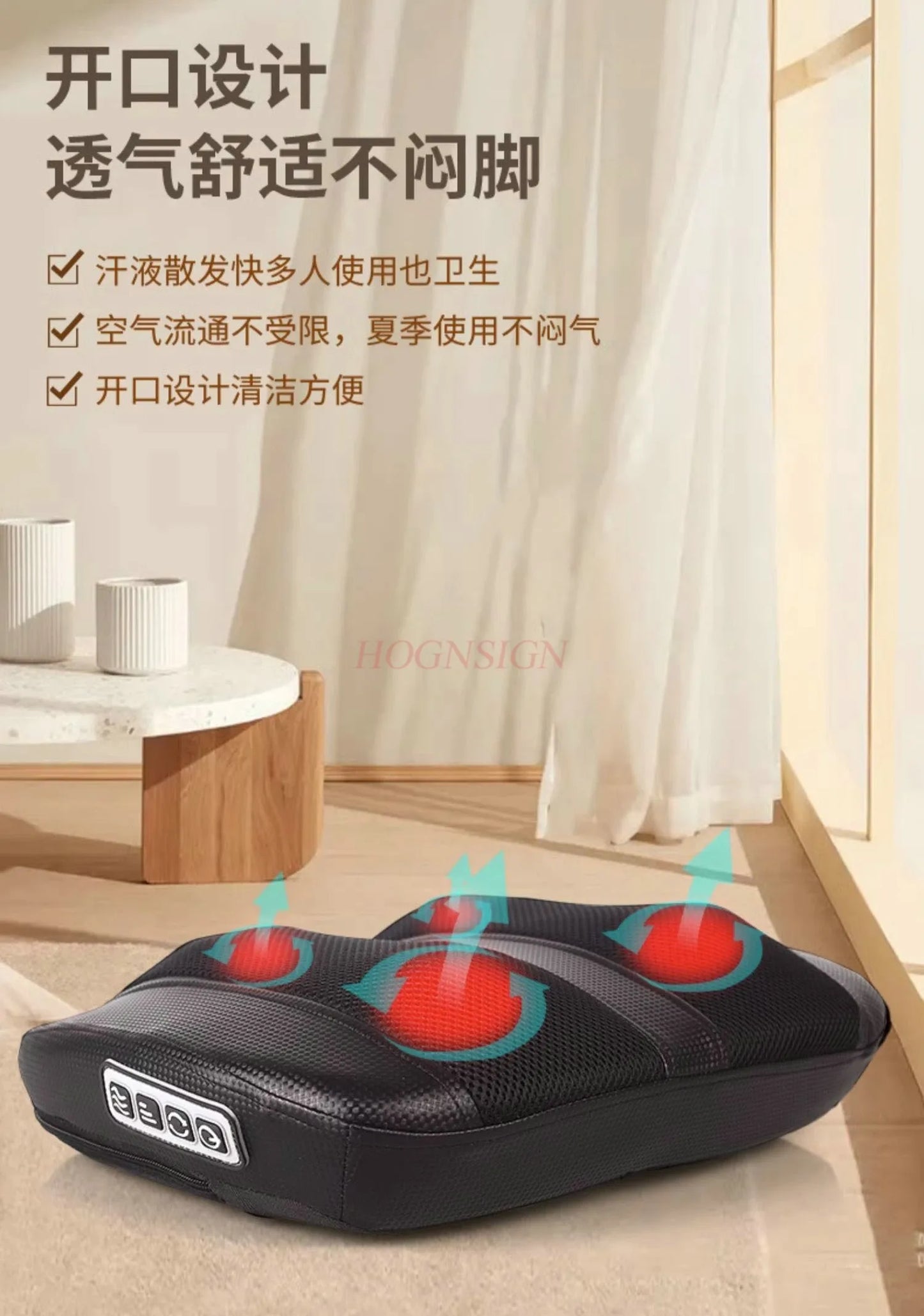 PC New Electric Foot Massager Shiatsu  Kneading Foot Calf Leg Plantar Body