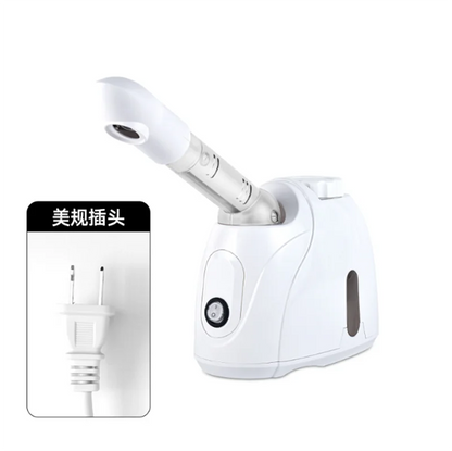 PC Ozone Face Steamer Portable Nebulizer Nano Mist Sprayer Humidifier Facial Clean Vaporizer Moisturizer Home Salon Beauty Device