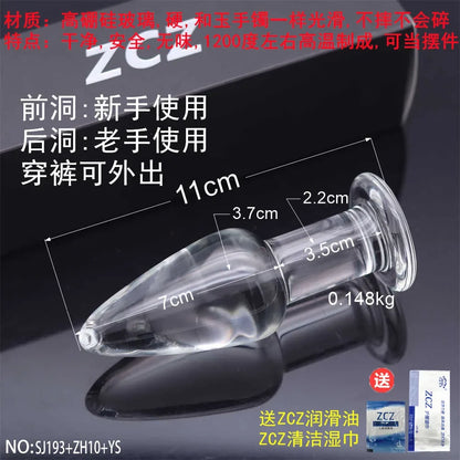 Pleasure Wand Crystal Glass Dildo Fake Penis Crystal Anal Beads Butt Plug Prostate Massager G Spot Female Masturbation Toys