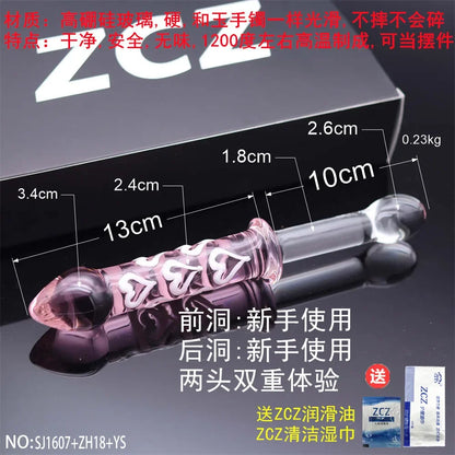 Pleasure Wand Crystal Glass Dildo Fake Penis Crystal Anal Beads Butt Plug Prostate Massager G Spot Female Masturbation Toys