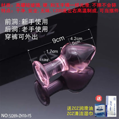 Pleasure Wand Crystal Glass Dildo Fake Penis Crystal Anal Beads Butt Plug Prostate Massager G Spot Female Masturbation Toys