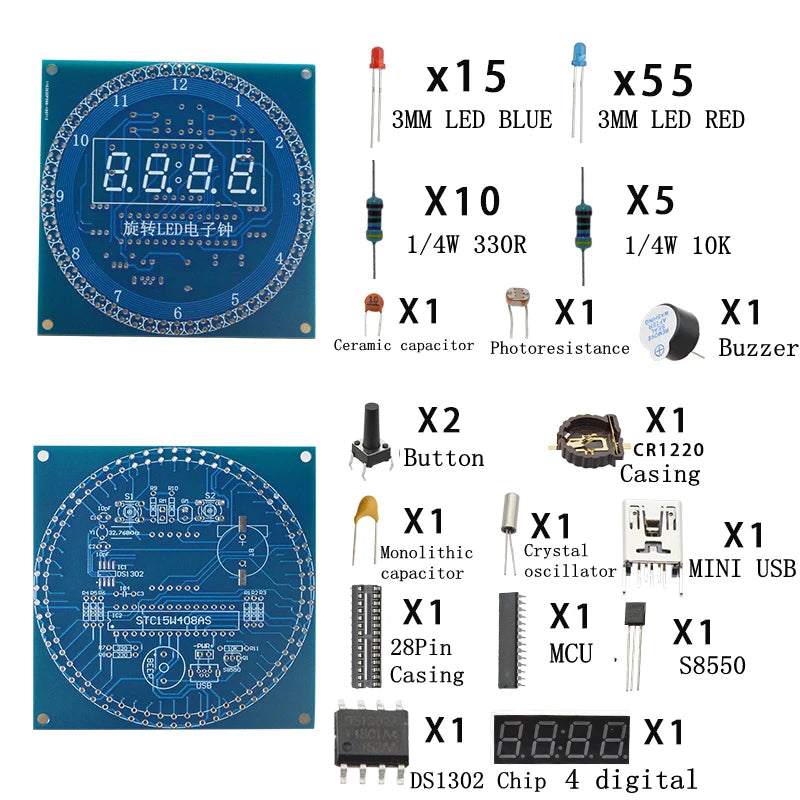 Rotating LED Display Alarm Electronic Clock Module Water Lamp DIY Kit Light Control Temperature DS1302 C8051 MCU STC15W408AS