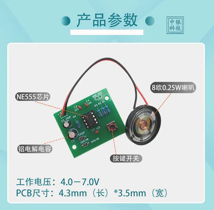 NE555 Doorbell Suite Electronic Production Doorbell Suite DIY Kit Ding dong doorbell PCB welding laboratory