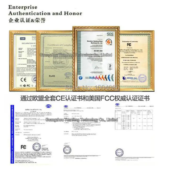 Nouvel ensemble de développement de toner compatible pour Konica Minolta C250i C300i C360