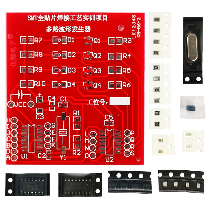 SMT Full Chip Multi-Waveform Generator Soldering Circuit Board Kit Electronic Components Sets for Practical Training