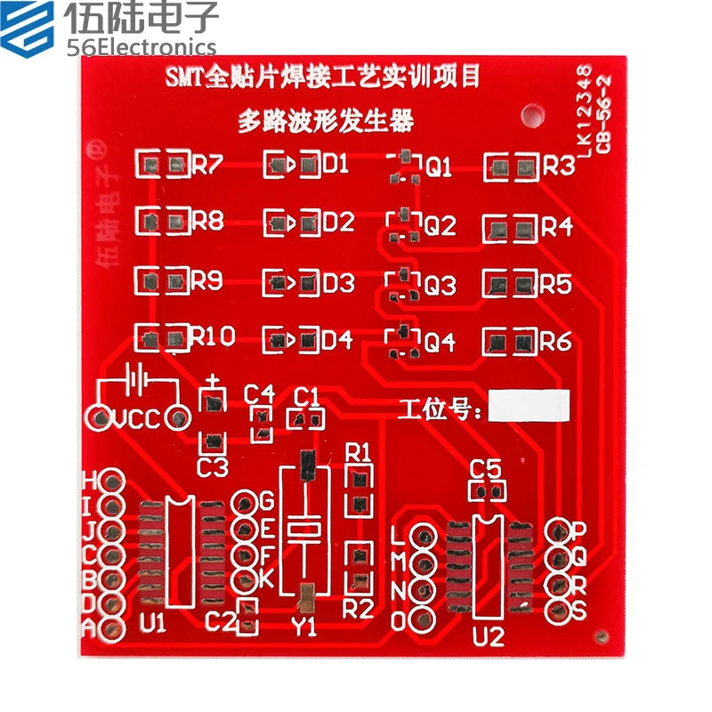 SMT Full Chip Multi-Waveform Generator Soldering Circuit Board Kit Electronic Components Sets for Practical Training