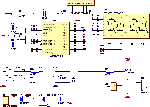 AT89C2051 C51 Digital LED Display 4 Bits Electronic Clock Production Suite DIY Kit 0.56 Inch Red Two Alarm