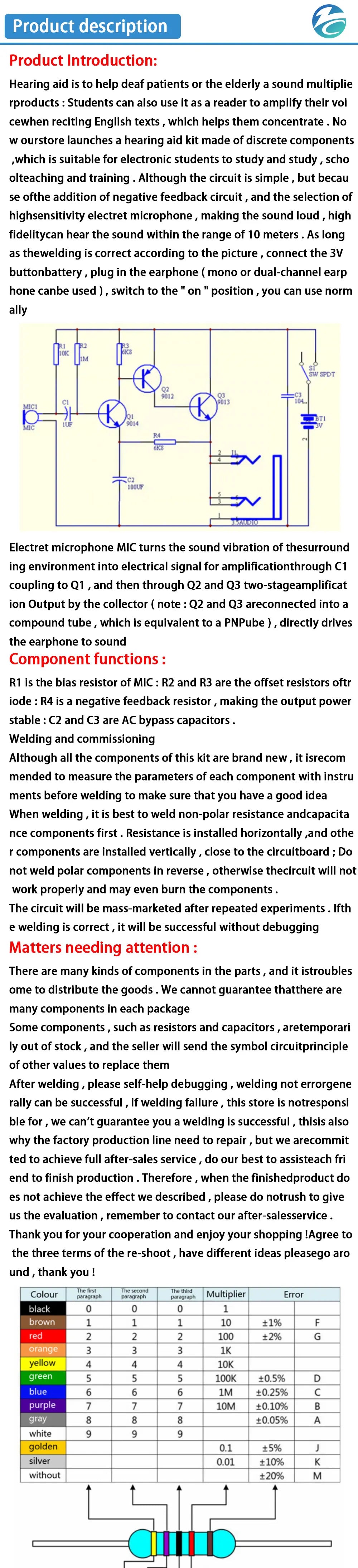 Hearing Aid Diy kit Audio amplifier Practical Teaching Competition Electronic DIY Interest Production Parts