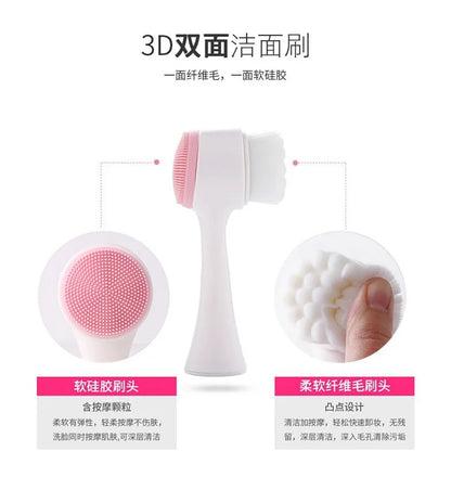 Silicone Face Cleansing Brush Double-Sided Facial Cleanser Blackhead Removal Pore Cleaner Exfoliator Face Scrub Skin Care Tool